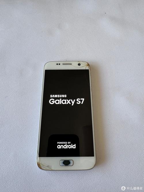 三星s7什么配置参数