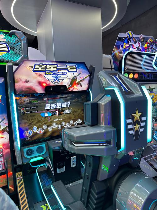 游戏厅里的游戏机都有哪些