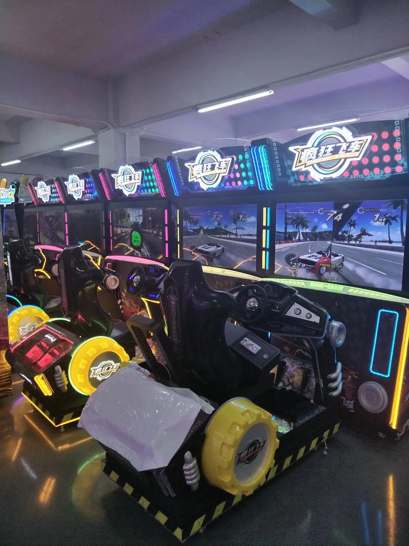 电子游戏厅游艺大型游戏厅电玩城游戏机设备有哪一些?