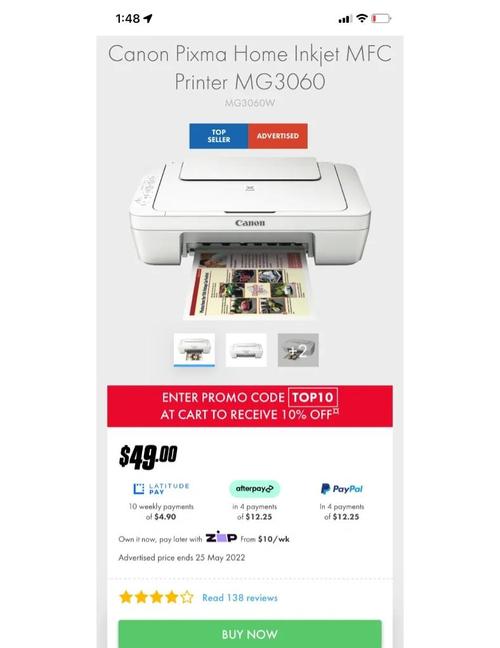 CANONLBP2900打印机和哪个型号的打印机的驱动可以共享