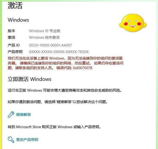 微软官方下载的win11需要花钱吗