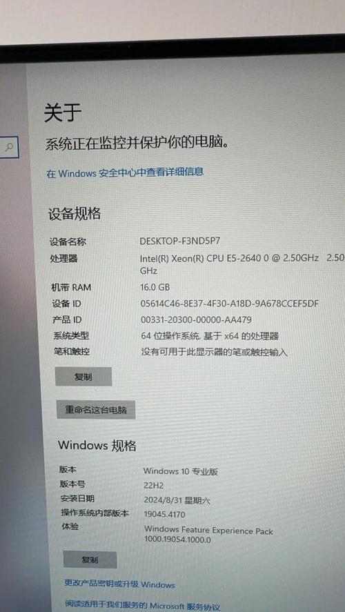 gtx1060黑苹果免驱动吗