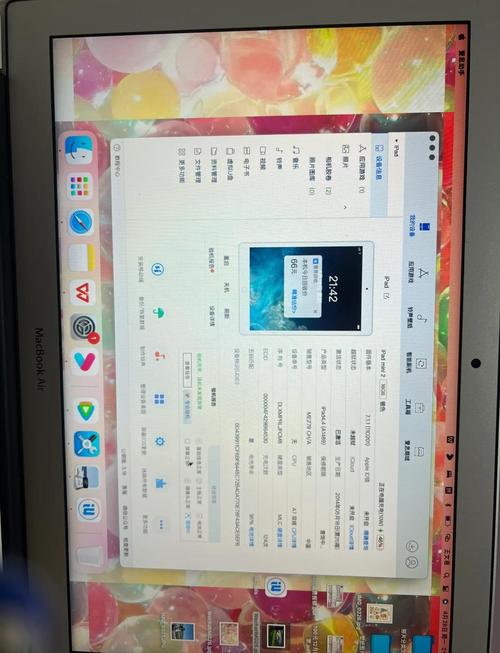 平板刷机一次多少钱