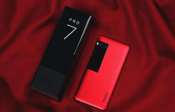 用联发科x25怎么样