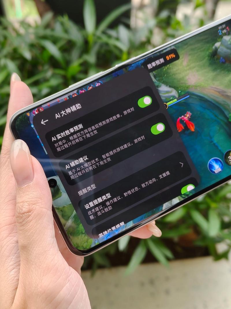 realme平板打和平精英比较高可以多少帧