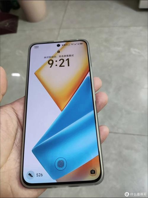 真我gtneo2t吃鸡以后能开九十帧吗?