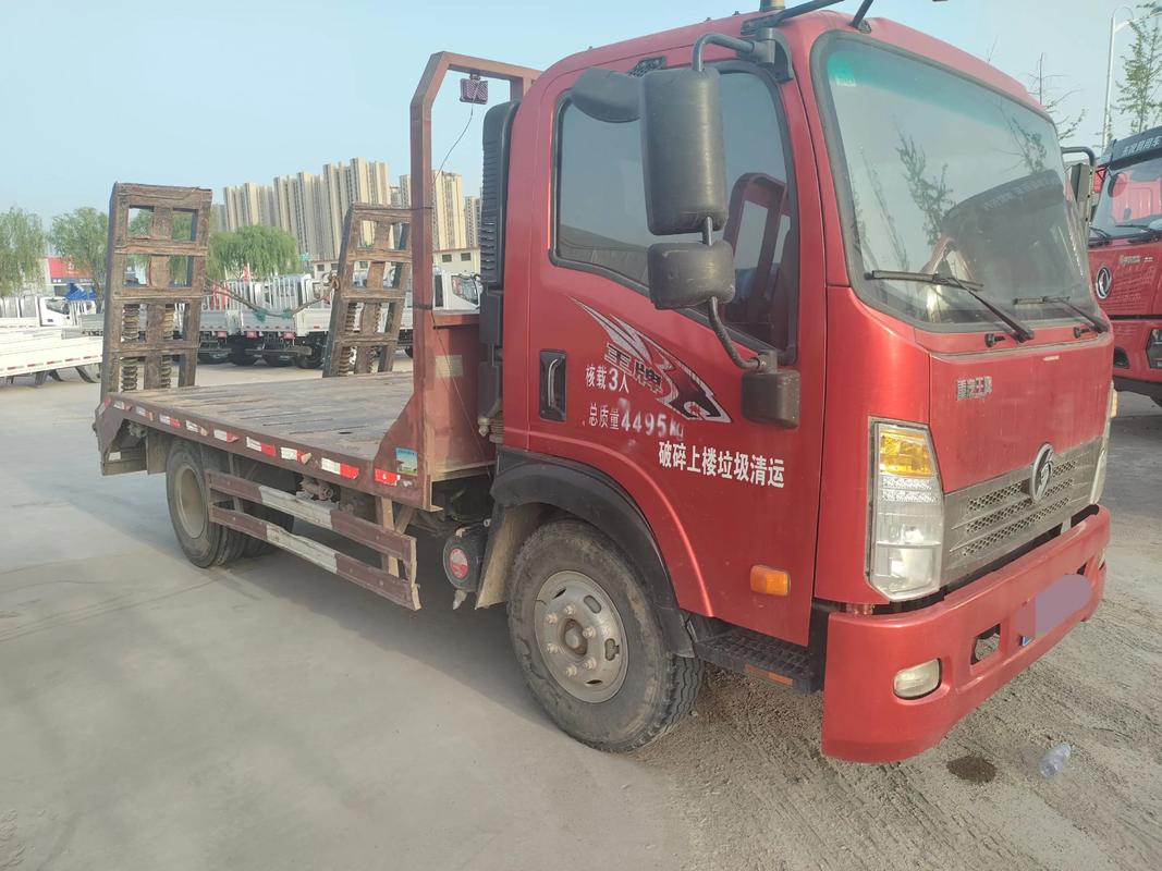 4.2蓝牌平板拖车开了两年还能值多少钱?