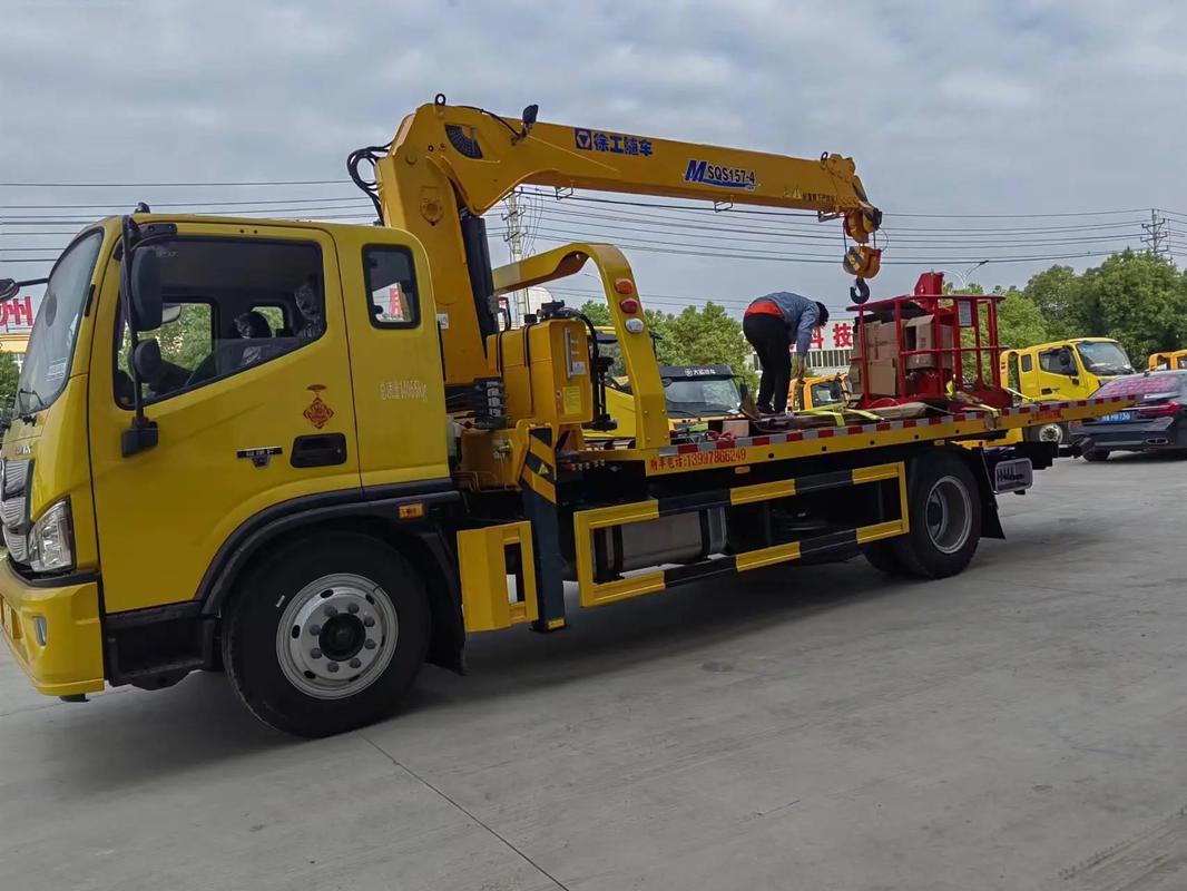 道路救援拖车多少钱