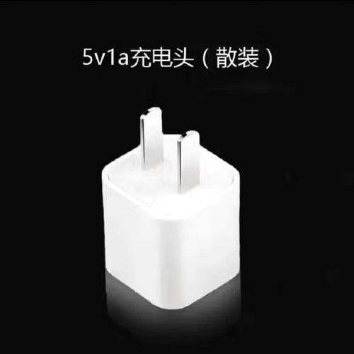 换一个苹果6手机的充电插孔大概要多少钱?