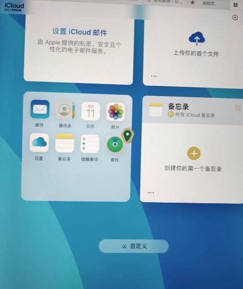 苹果5sid被锁,激活怎样跳过输id