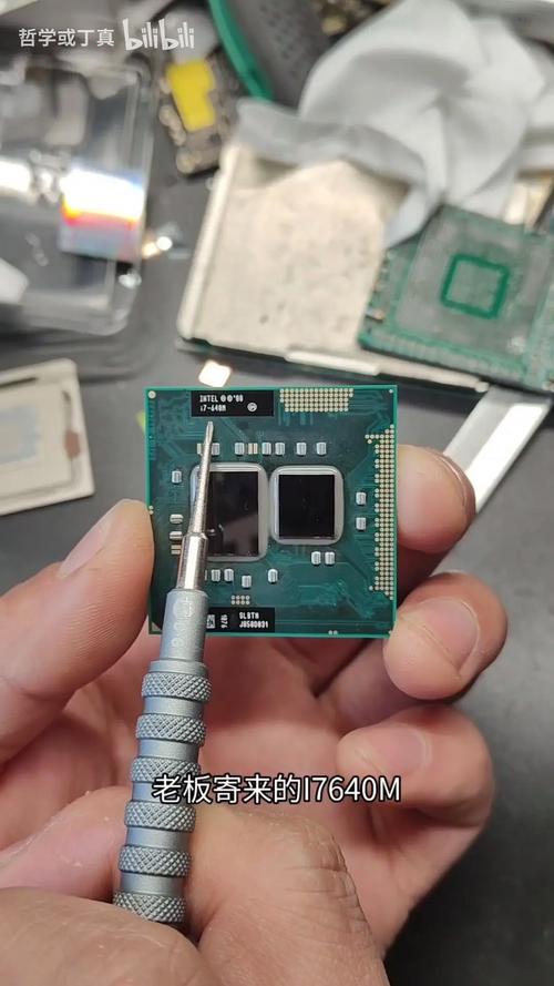 处理器i7-q740和i7『2』630哪个比较好