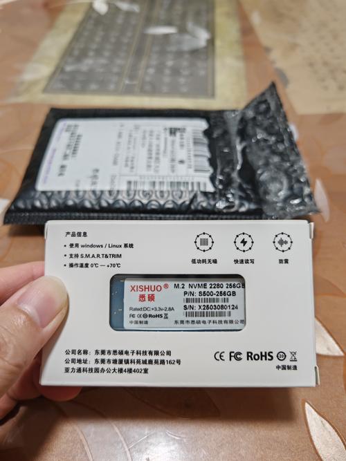 i7『1』2700台式机,硬盘512mb多少钱