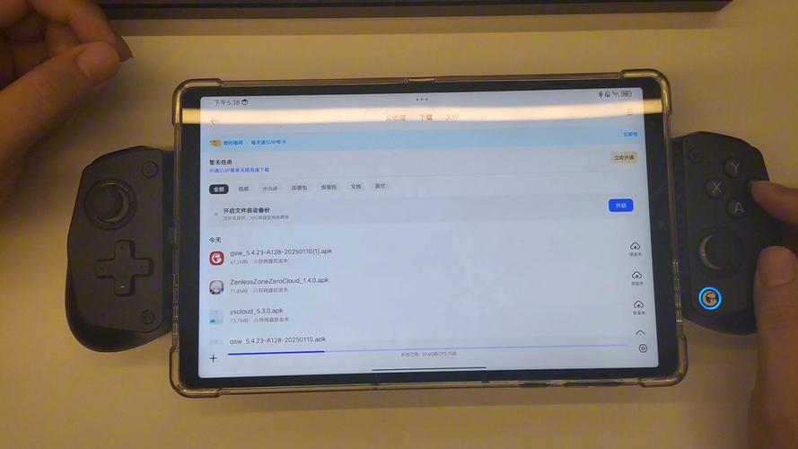 怎么解除读书郎平板系统禁止安装的应用呢?