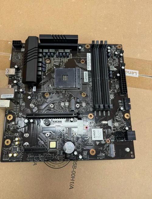 B550M主板性能评测与费用分析