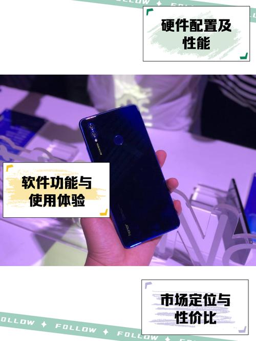 荣耀10和荣耀note10买哪个?