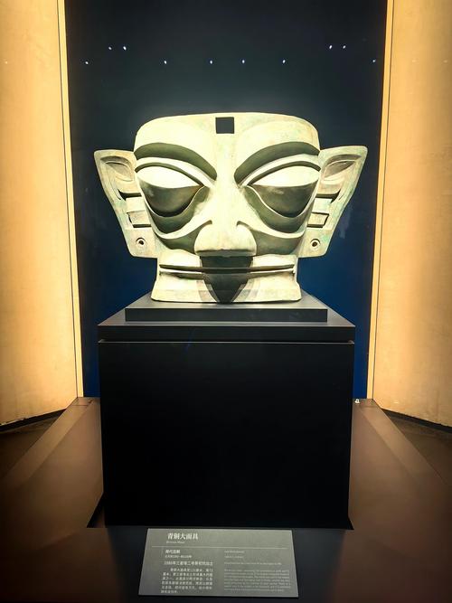 周朝定都陕西,三星堆是否周朝?