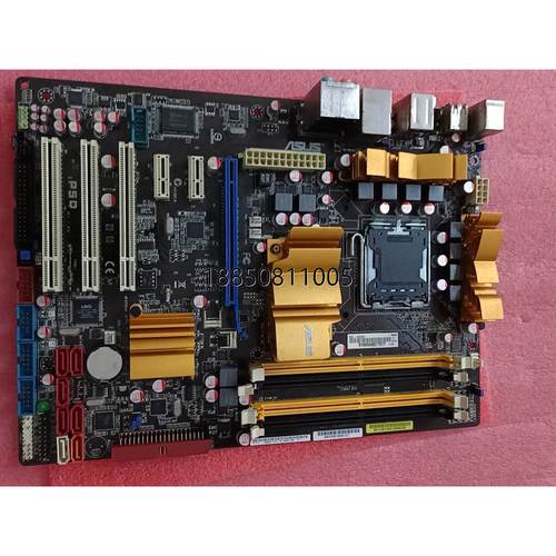 请问下华硕P5Q3主板单根内存比较多支持多大的?支持8G单根内存么?谢谢