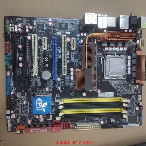 支持DDR3内存的主板可以插DDR2内存的吗?