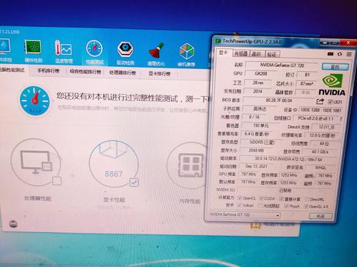 gt720能玩什么游戏?