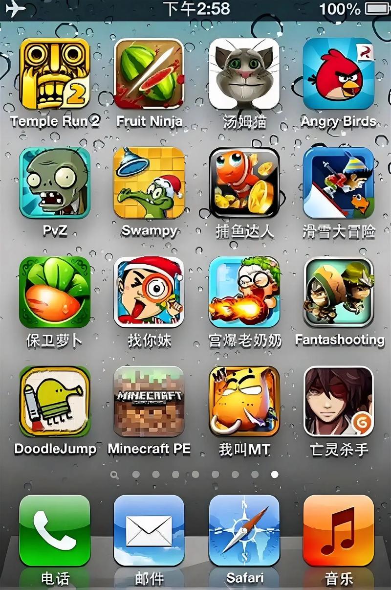 安卓手机比较好单机玩的游戏是哪些?推荐几款?