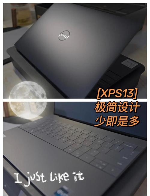 戴尔XPS13『9』300笔记本怎么样,评测点评