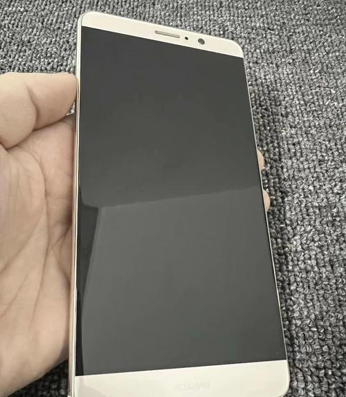 华为Mate9有哪些版本及费用区别?