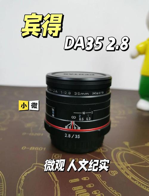 宾得18『5』5和18『1』35哪个镜头好、宾得比较好的镜头有哪些,不要太贵...