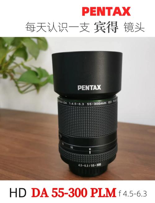 想入手一款宾得可用的超广角变焦镜头,哪个品牌比较好?