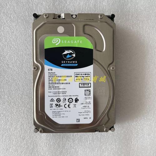 监控所以头都无信号,录像机还滴滴叫