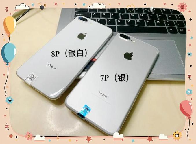 iphone8是什么处理器