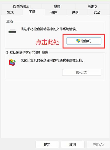 格式化手机sd卡后对手机使用有影响么?