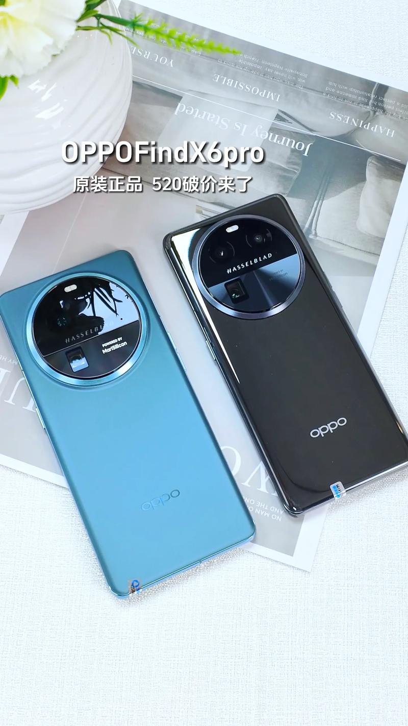 OPPOfindx2pro停产了吗?