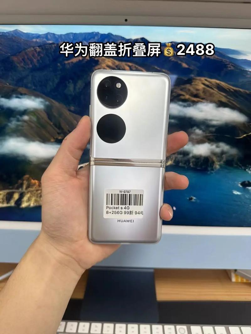 华为跟三星哪个耐用