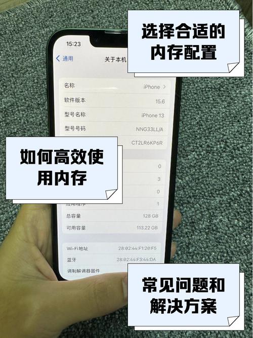iphonexr运行内存是多少