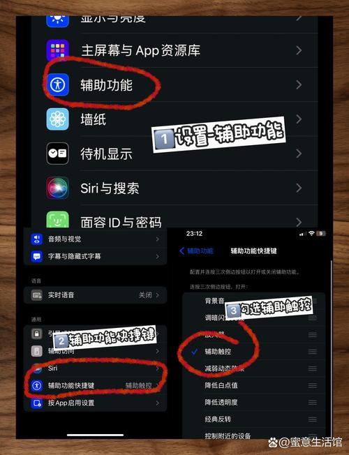 酷派7620l手机为什么打不开wifi