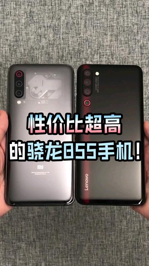 其实我们不一样,联想Z5Pro带你体验不一样的滑盖风!