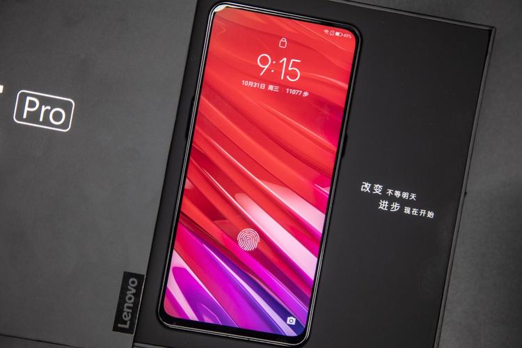 联想Z5Pro和努比亚X选哪个?