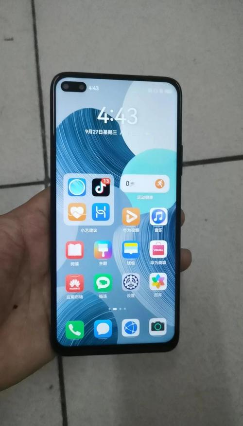 华为nova6怎么分屏