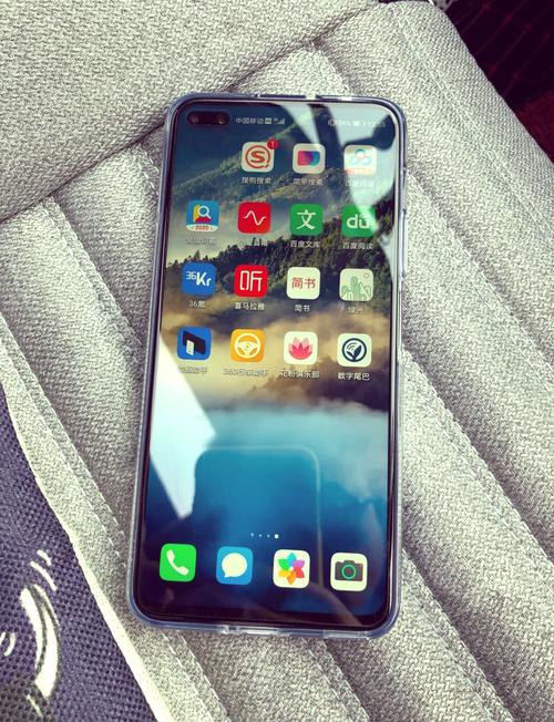 华为nova6分屏在哪里设置