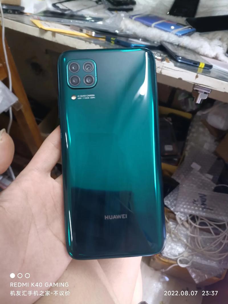 华为nova6se一分屏在哪里