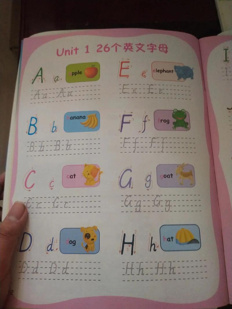 三年级孩子读英语用步步高好还是平板好