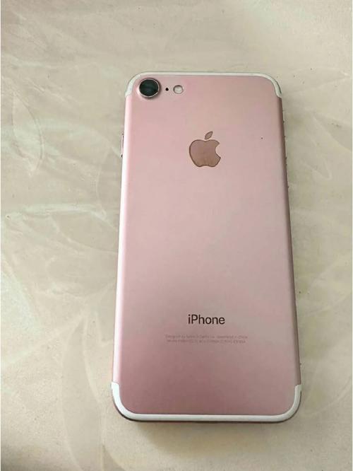 苹果iphone7有哪几种颜色