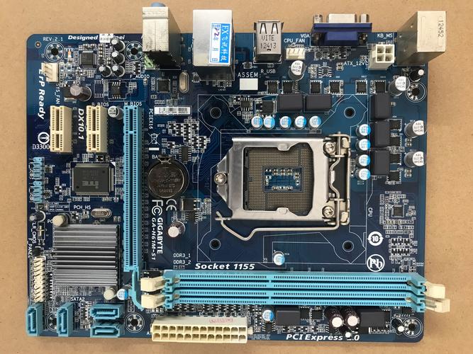 谁有技嘉H61M-S1的主板bios最新的