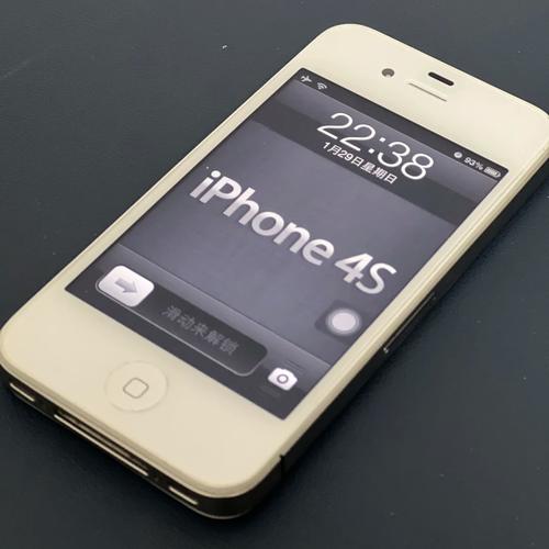 旧苹果4s多少钱一个,旧苹果4s多少钱