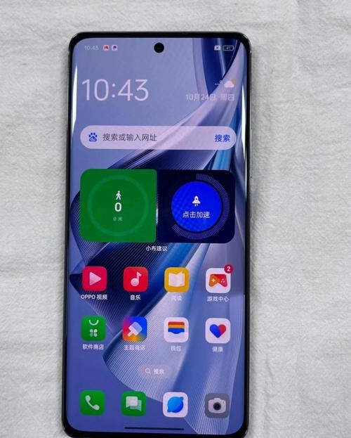 opporeno10卡槽怎么打开