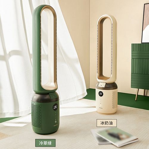 无叶风扇哪个品牌好,分享无叶风扇品牌排名榜前十名