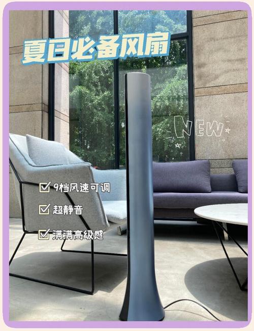 什么牌子的无叶风扇比较好,大宇无叶风扇好用吗