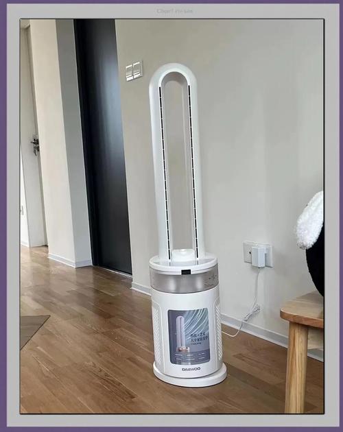 创维与大宇无叶风扇哪个好