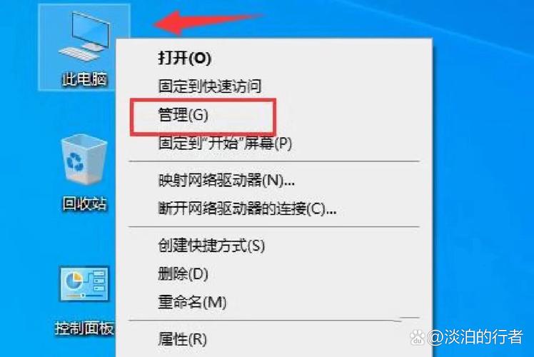 戴尔笔记本内置麦克风没有声音,插上耳机也不行?