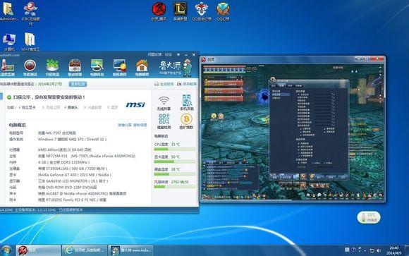 gt830m能玩什么游戏nVidiaGeforceGT830M可以玩古剑奇谭和剑灵吗_百度...